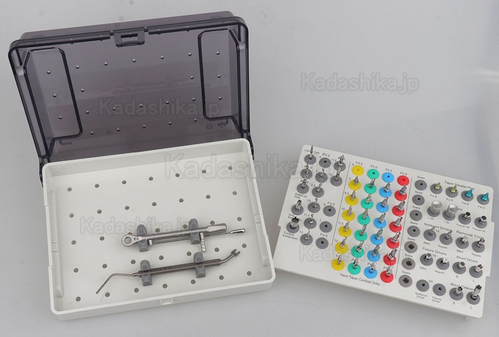 ユニバーサルインプラントテーパーサージカルキット/ ガイドツイストドリル器具 (Hiossen OSSTEMスタイル)